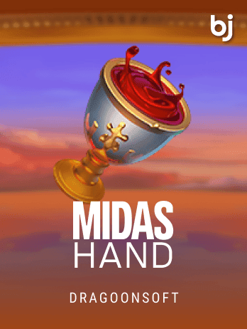 Midas Handpng thumbnail