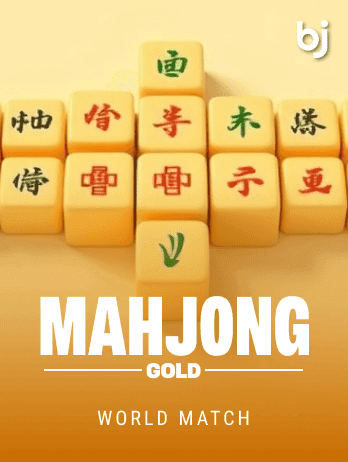 মাহজং গোল্ড game icon