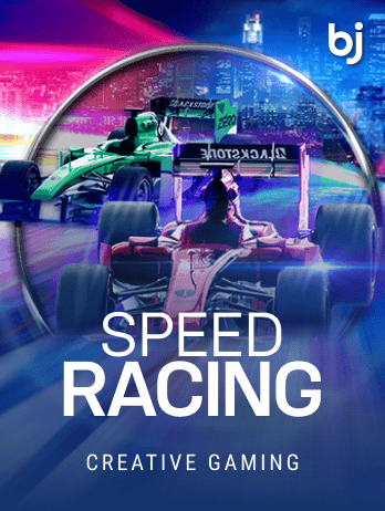 Speed Racing game thumbnail